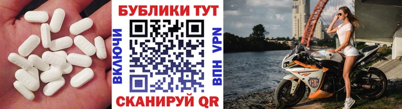 продажа наркотиков  MEGA рабочий сайт  ЭКСТАЗИ бентли  Катав-Ивановск 