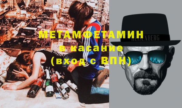 ГАЛЛЮЦИНОГЕННЫЕ ГРИБЫ Богданович