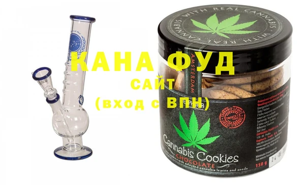 альфа пвп VHQ Бородино